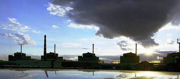 Una planta en Zaporozhie, en el sureste de Ucrania (imagen referencial) Una planta en Zaporozhie, en el sureste de Ucrania (imagen referencial) - Sputnik Mundo