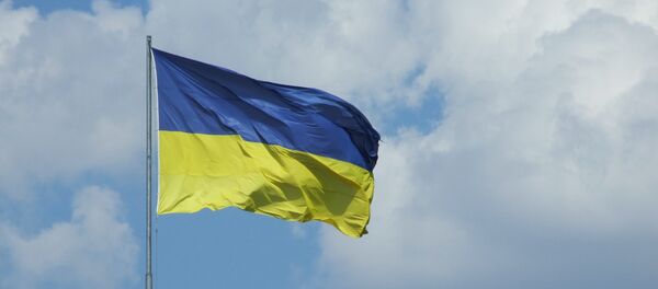 Bandera de Ucrania - Sputnik Mundo