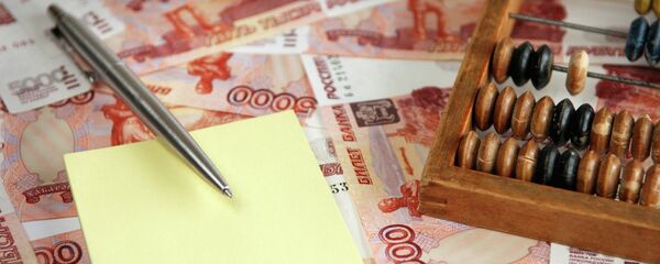 La inflación en Rusia alcanza el 10,4%, superando el pronóstico del Banco Central - Sputnik Mundo