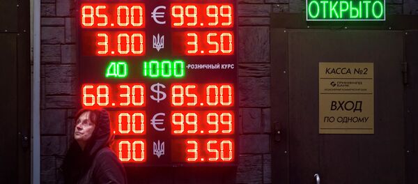 La inestabilidad económica en Rusia no provocará una crisis mundial - Sputnik Mundo