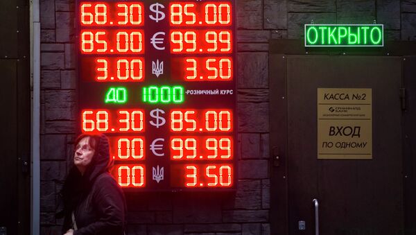 La inestabilidad económica en Rusia no provocará una crisis mundial - Sputnik Mundo