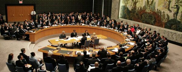 Consejo de Seguridad de la ONU - Sputnik Mundo