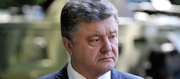 Petró Poroshenko, presidente de Ucrania - Sputnik Mundo