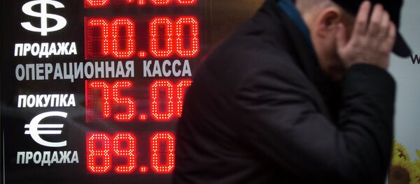 España sufre los efectos de la caída del rublo España sufre los efectos de la caída del rublo - Sputnik Mundo