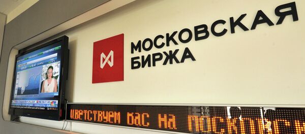 La Bolsa de Moscú - Sputnik Mundo