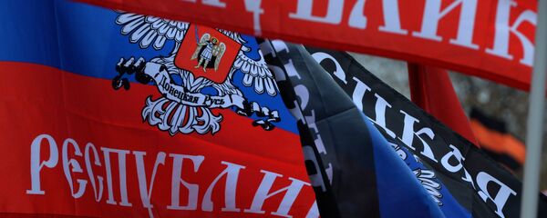Bandera de la República popular de Donetsk - Sputnik Mundo
