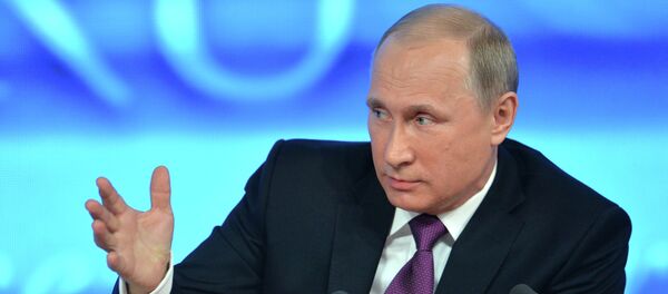 Rueda de prensa anual de Vladímir Putin (Archivo) - Sputnik Mundo