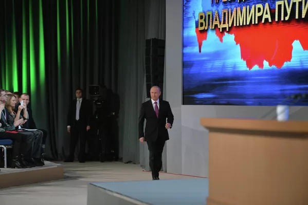 Décima gran rueda de prensa del presidente ruso Vladímir Putin Décima gran rueda de prensa del presidente ruso Vladímir Putin - Sputnik Mundo