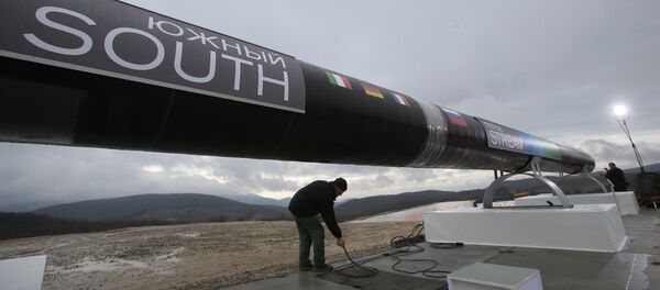 Bulgaria prevé permitir la construcción de una parte del South Stream en su territorio - Sputnik Mundo