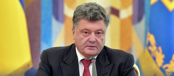 Petró Poroshenko, presidente de Ucrania - Sputnik Mundo