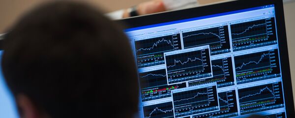 El PIB (imagen referencial) - Sputnik Mundo