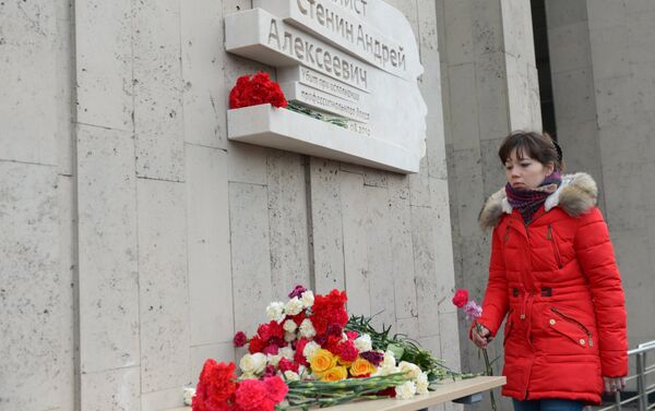 Compañera de Andréi Stenin - Sputnik Mundo