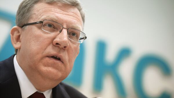 Alexéi Kudrin, exministro de Economía de Rusia - Sputnik Mundo