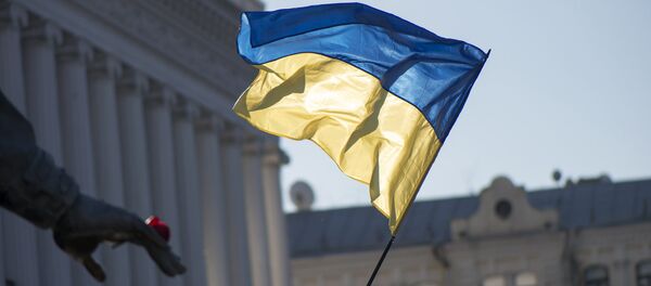 Bandera de Ucrania - Sputnik Mundo