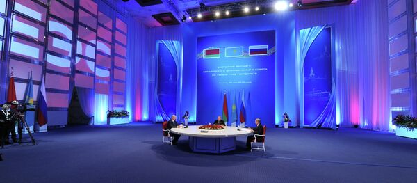 Reunión del Consejo Supremo de la Unión Económica Euroasiática (Archivo) - Sputnik Mundo