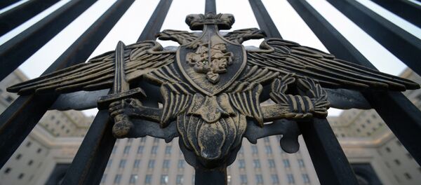 Ministerio de Defensa de Rusia Ministerio de Defensa de Rusia - Sputnik Mundo