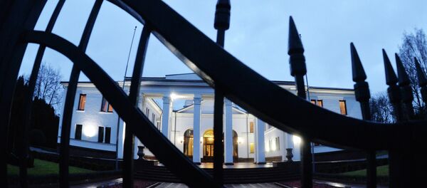 Residencia oficial en Minsk - Sputnik Mundo