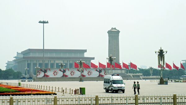 Cities of the world. Beijing - Sputnik Mundo