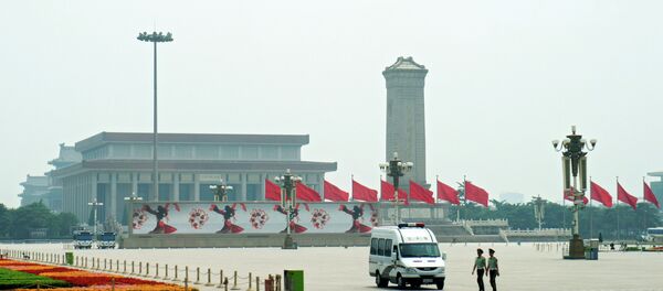 Cities of the world. Beijing - Sputnik Mundo