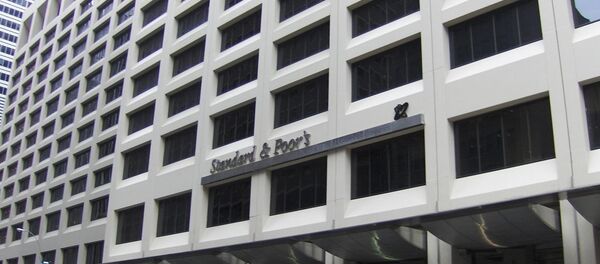 Standard & Poor's Headquarters in Lower Manhattan, New York City, New York - Sputnik Mundo