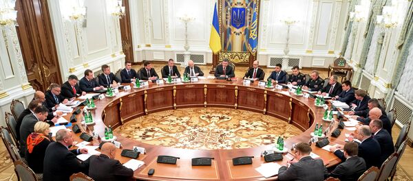 Reunión del CSND (Archivo) Reunión del CSND (Archivo) - Sputnik Mundo