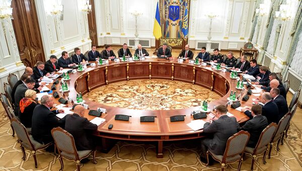 Reunión del CSND (Archivo) - Sputnik Mundo