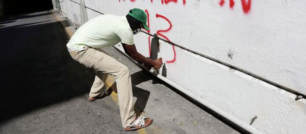 Nos faltan 43 Nos faltan 43 - Sputnik Mundo