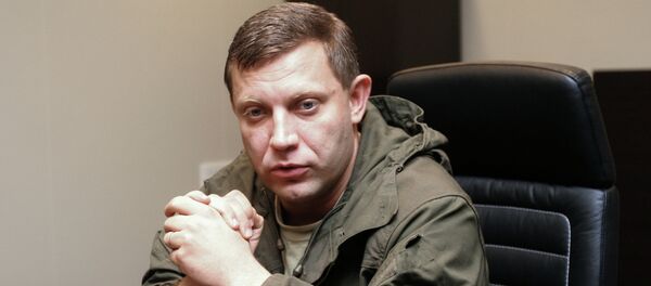 Alexandr Zajárchenko, líder de la RPD Alexandr Zajárchenko, líder de la RPD - Sputnik Mundo