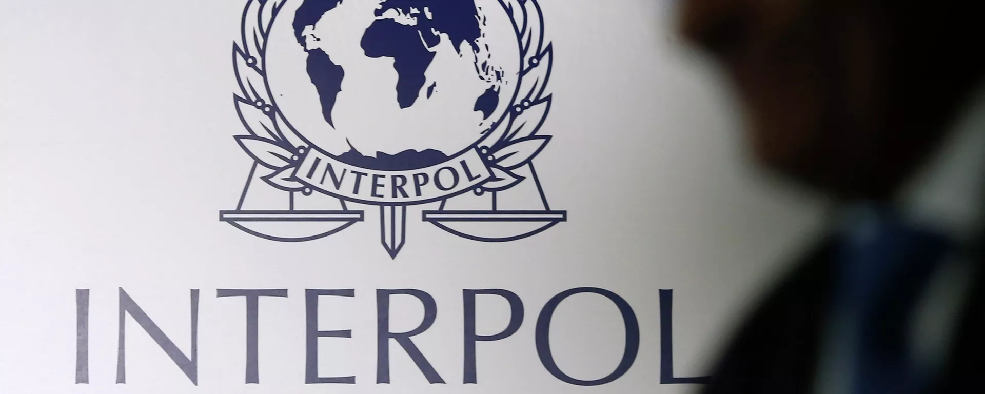 Logo de Interpol Logo de Interpol - Sputnik Mundo, 1920, 21.08.2020