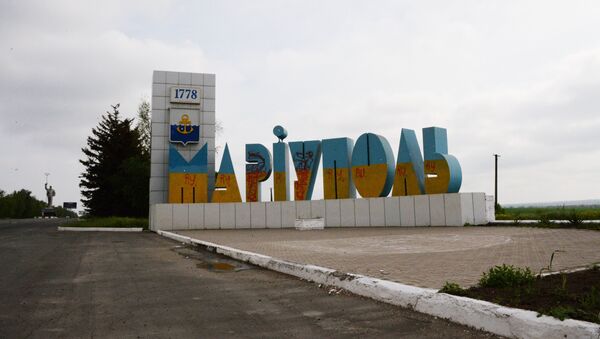 Mariúpol Mariúpol - Sputnik Mundo