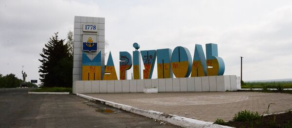 Mariúpol - Sputnik Mundo