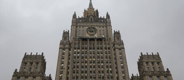 Ministerio de Asuntos Exteriores de Rusia - Sputnik Mundo
