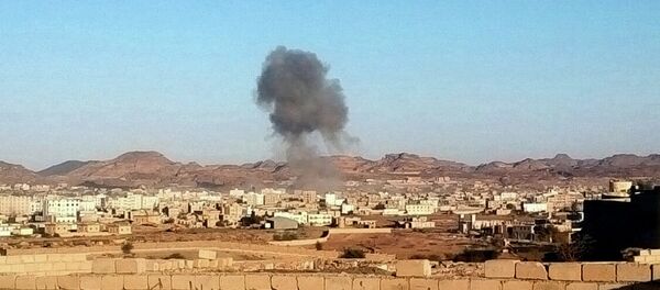 Situación en Yemen - Sputnik Mundo