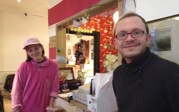 Anfitriones de Ziferblat - Sputnik Mundo