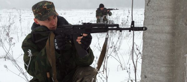 Las fuerzas de Ucrania violan el alto el fuego - Sputnik Mundo