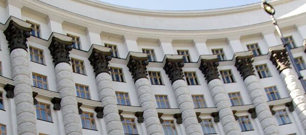 Edificio del Gobierno de Ucrania - Sputnik Mundo