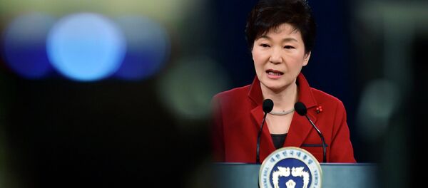 Park Geun-hye (archivo) - Sputnik Mundo