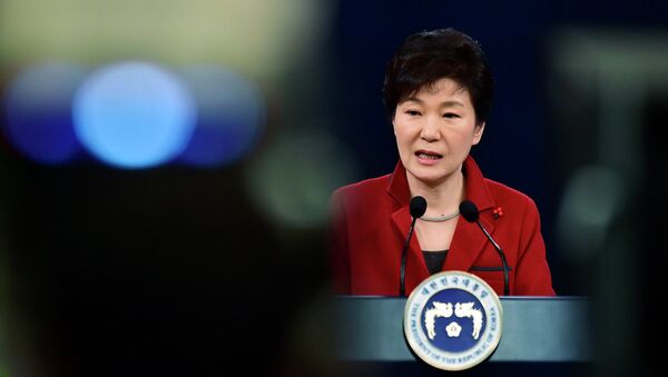 Park Geun-hye (archivo) - Sputnik Mundo