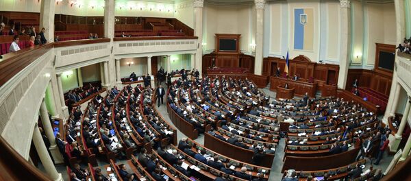 Rada Suprema de Ucrania - Sputnik Mundo