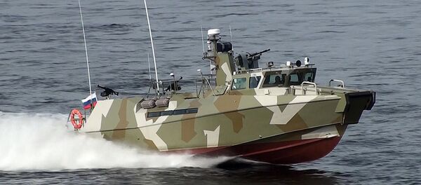 Lancha patrullera Ráptor - Sputnik Mundo