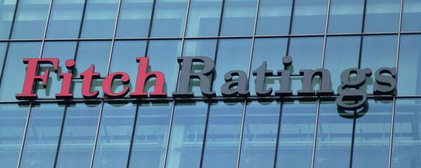 Agencia internacional de calificación crediticia Fitch Ratings - Sputnik Mundo