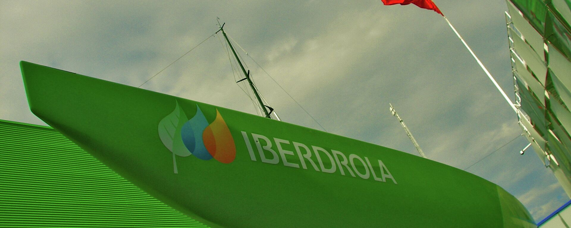 Iberdrola  - Sputnik Mundo, 1920, 27.10.2021