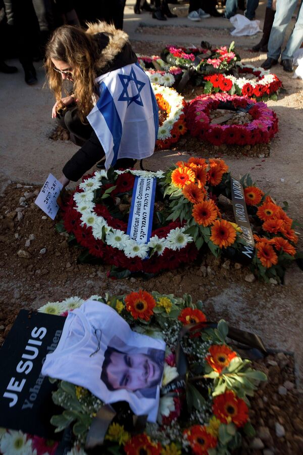 Despedida de las víctimas de los actos terroristas de París - Sputnik Mundo