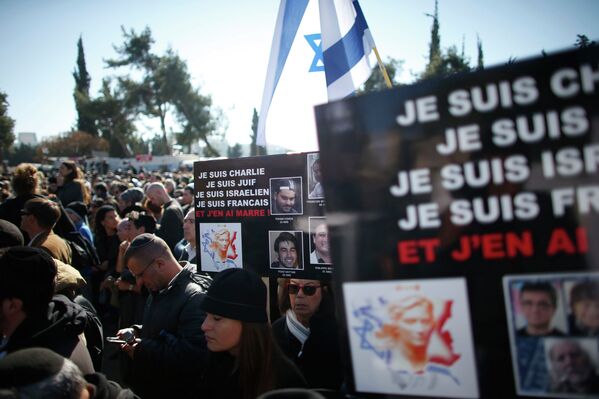 Despedida de las víctimas de los actos terroristas de París - Sputnik Mundo