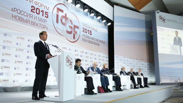 Dmitri Medvédev, primer ministro de Rusia, en el Foro Gaidar - Sputnik Mundo