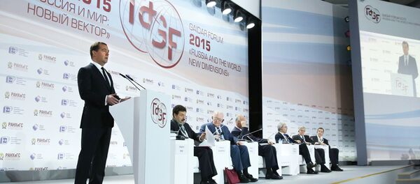 Dmitri Medvédev, primer ministro de Rusia, en el Foro Gaidar - Sputnik Mundo