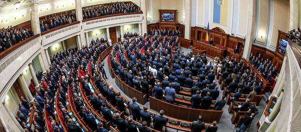 Первое заседание новоизбранной Верховной Рады Украины Первое заседание новоизбранной Верховной Рады Украины - Sputnik Mundo