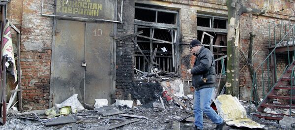 Situación en Donetsk - Sputnik Mundo