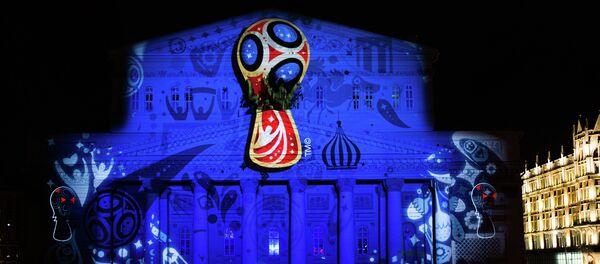 Logo de Mundial-2018 Logo de Mundial-2018 - Sputnik Mundo