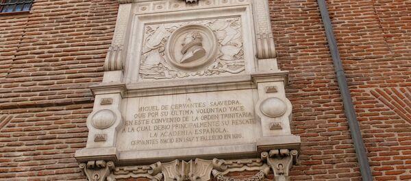 Convento de las Trinitarias Descalzas - Sputnik Mundo